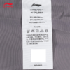 李宁（LI-NING）三合一外套男风衣冬季2025新款CBA篮球防风保暖运动服AWBV013 商品缩略图9