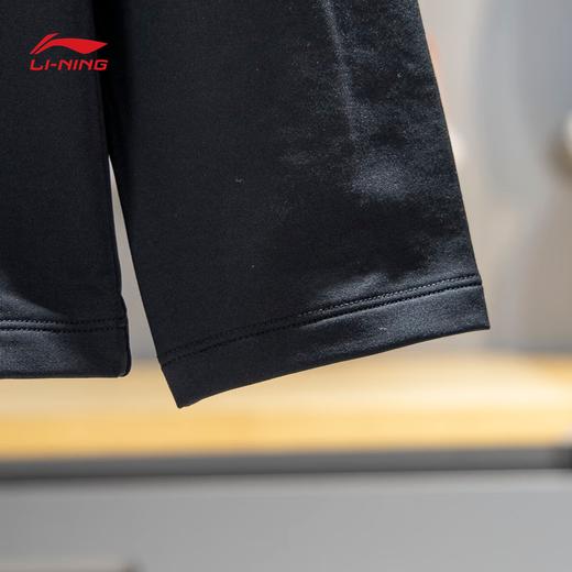 李宁长袖T恤2025秋冬新款男子健身系列保暖半拉链运动上衣ATLV321 商品图5