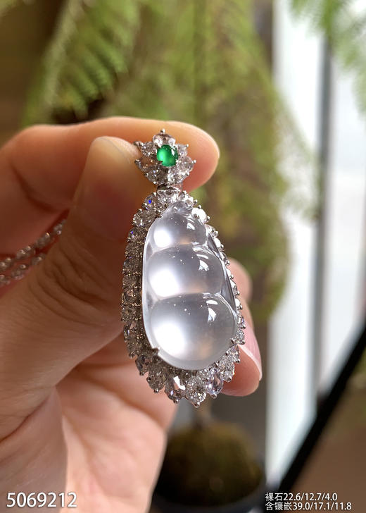 5069212，福豆吊坠。具体价格微信咨询 商品图1