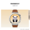 华为HUAWEI WATCH GT 5（46mm）运动手表 智能手表 心律失常提示 科学运动减脂 商品缩略图0