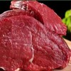 【品牌 葱岭小羊】乌恰高原牦牛肉2kg 商品缩略图2