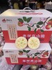山西高山30年老树苹果35元1箱毛8斤，明天到 商品缩略图1