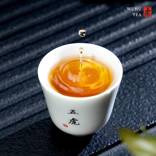 【年货礼盒】茶叶 马到成功 蜜香滇红茶  提篮 茶叶礼盒 茶饮 五虎 500g 商品图5