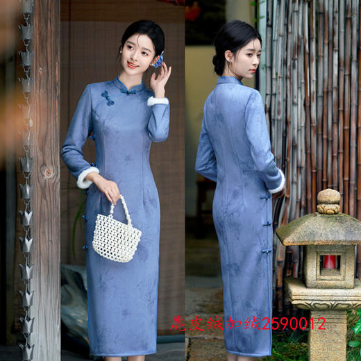 GX复古中国风麂皮绒加绒长款长袖旗袍2025冬季新款年轻少女款旗袍裙 商品图2