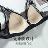 丁摩 真丝超薄杯垫亲肤透气文胸深V内衣S286 商品缩略图2