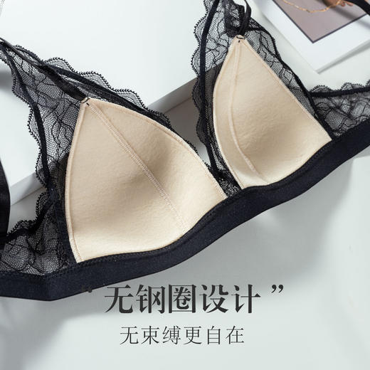 丁摩 真丝超薄杯垫亲肤透气文胸深V内衣S286 商品图2