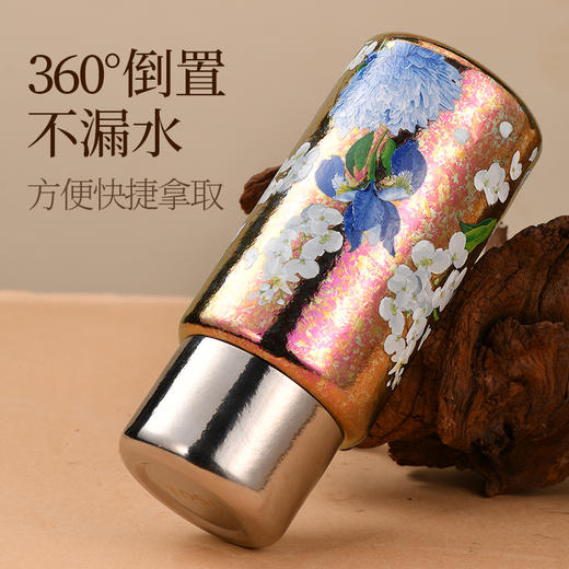 TOSC特可双层真空钛杯女神杯 | 纯钛杯体、保温保冷皆宜、磁盖吸设计、方便拿取、高颜值、自用送人都适合【HZ】【HZ】 商品图7