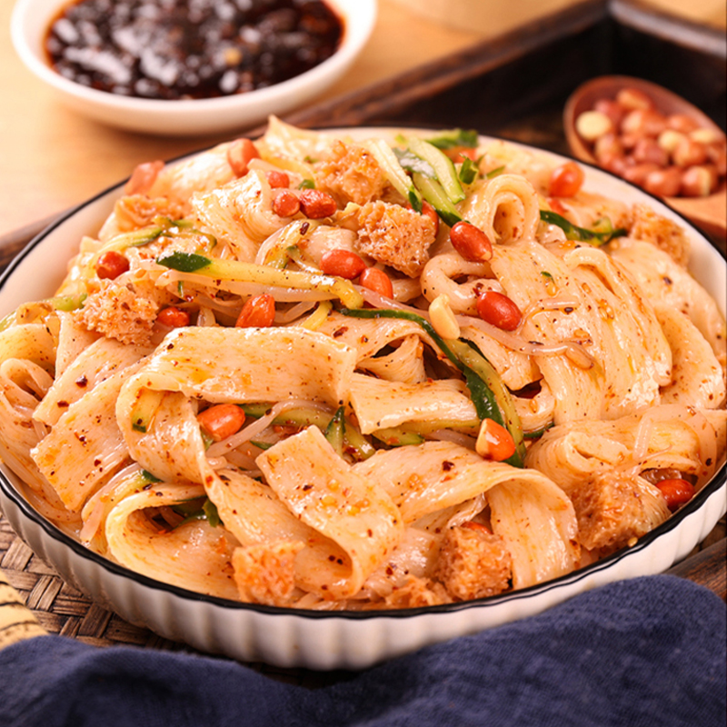 【自营】洪掌柜擀面皮340g*6袋