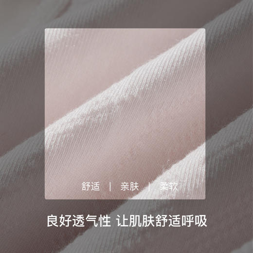 【满4条/7.5折】（大版）【秀黛】女无缝提花舒适平角裤女士内裤【1条】W5333011T【门店同款】【内裤非质量问题不退换，介意勿拍】 商品图3