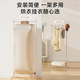 卡蛙干衣机衣大宝MAX