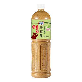 百利 沙拉酱蔬菜水果沙拉焙煎芝麻沙拉汁（卡路里减少50%）1.1L /粮油调味 /调味品 /西式酱料 商品图3
