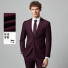 罗蒙男士西服挺括有型商务通勤聚会宴会职场气质西服外套男 商品缩略图2