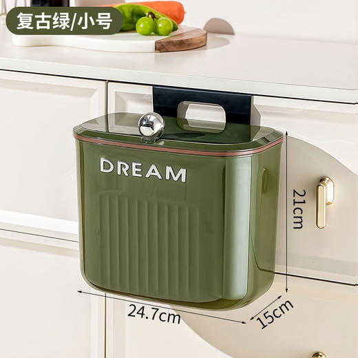 🥳【厨房壁挂式垃圾桶高颜值大容量带盖垃圾筒】🤩新款桌面厨房壁挂式垃圾桶🚮 扔垃圾不再弯腰，使用更轻松‼✅不仅颜值爆表，还有超强承重力 商品图5