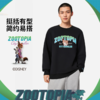 李宁迪士尼疯狂动物城联名系列男子套头卫衣AWDVB25 商品缩略图0