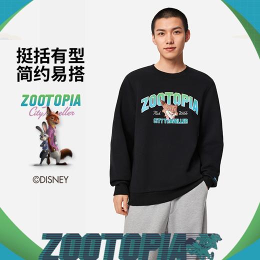 李宁迪士尼疯狂动物城联名系列男子套头卫衣AWDVB25 商品图0
