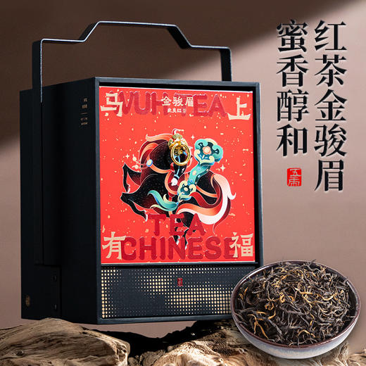【年货礼盒】茶叶 马上有福 金骏眉红茶 提篮 茶叶礼盒 茶饮 五虎 180g 商品图0