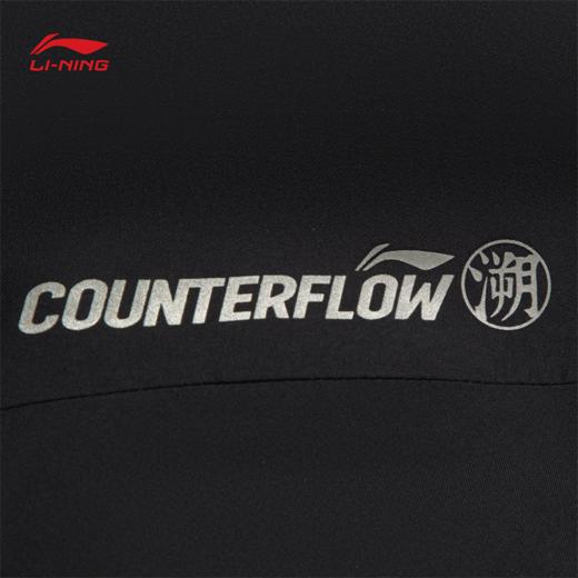 【肖战同款】李宁户外CF溯万龙甲冲锋衣黑龘男女同款反光防泼水防风宽松单层冲锋衣AEMV033 商品图8