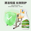 巨奇-桌面清洁剂500ml 商品缩略图3