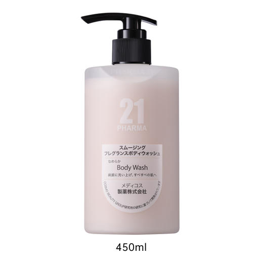 发玛21 嫩滑焕肤香氛沐浴露 450ml 商品图0