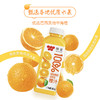 味全 常温橙汁 300mL*10入 商品缩略图1