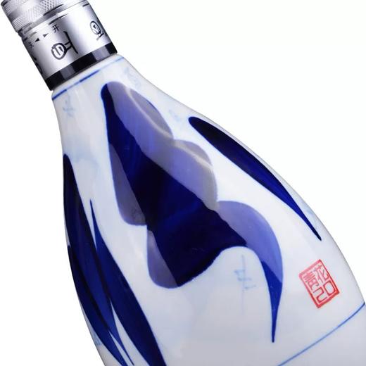 清香型杏花村青花汾酒20年42度500ml 商品图2