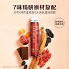 官栈 铁元素阿胶红参饮 300ml/盒 商品缩略图3