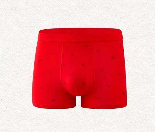 MH竹纤维男士平角内裤（福字）31376 商品图0