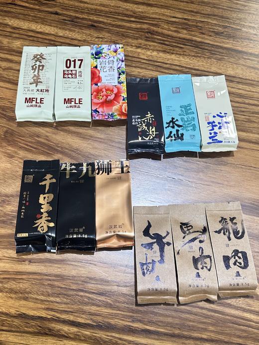 12泡限量高货品鉴集，高货云集内涵山纯大典藏大红袍马肉牛肉等超多高货 商品图1