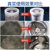 「一盒12片，拍1发3！家庭实惠装」洗衣机槽泡腾片 清洁片居家日用工具通用滚筒清洁剂去垢异味 商品缩略图2