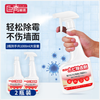 巨奇-墙体除霉剂500ml 商品缩略图0