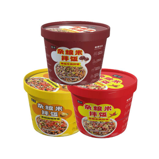 【49.9到手12桶❗️多口味杂粮米拌饭】8分钟征服味蕾，冲泡即食「美味好选择」宿舍方便速食杂粮米拌饭免煮即食品L 商品图5