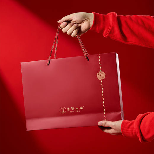 品牌直发 荣锦本味 中国红马年限定酥点礼盒 750g 1盒装/2盒装/3盒装 商品图6