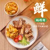 乌江 原味榨菜片70g 商品缩略图2