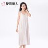 都市丽人女士睡衣针织提花家居服吊带裙棉质吊带裙LHC6A2 商品缩略图2