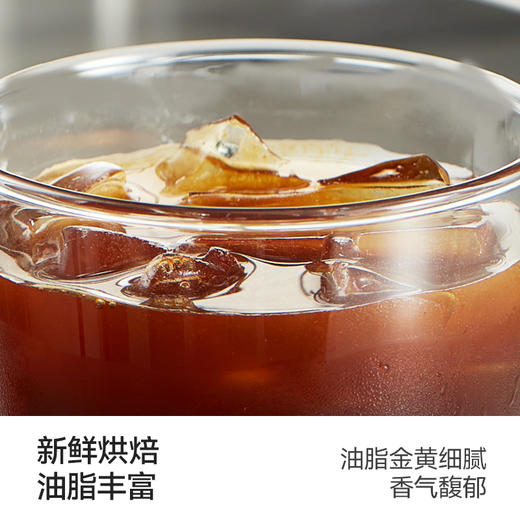 【新品】隅田川云南咖啡豆意式新鲜中深烘焙手冲黑咖啡227g 商品图2