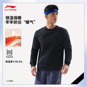 李宁男子加绒保暖针织上衣AWDV973