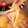 农家特产风干鸡湖北荆门700g腊鸡腊肉咸鸡腊鸭散养土鸡整只 商品缩略图1