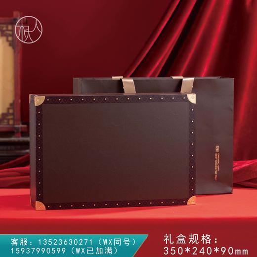 福气满满【摆泡 咖色】35元一套/一箱12套 商品图0