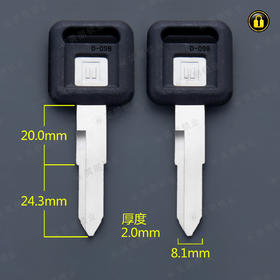 〖6075〗胶短单五十铃右