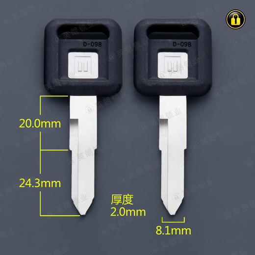 〖6075〗胶短单五十铃右 商品图0