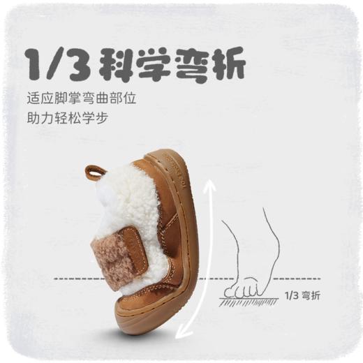 woollykids小羊沃利澳洲冬季真皮毛一体保暖童鞋防踢魔术贴学步鞋 商品图3