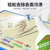 巨奇-桌面清洁剂500ml 商品缩略图1