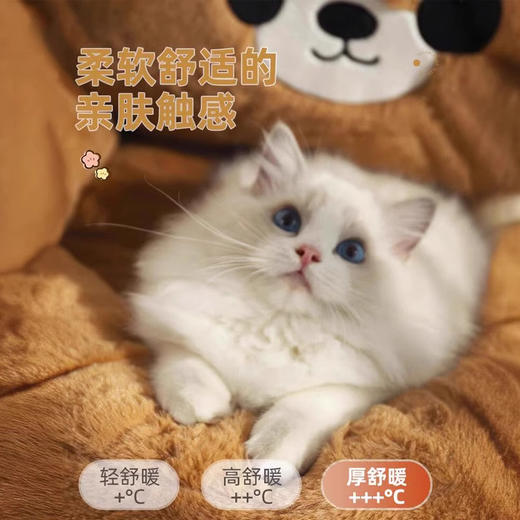【柔软面料触感柔和❗️精美镂空刺绣】猫窝冬季保暖深度睡眠狗窝宠物加厚冬天秋冬款猫屋猫咪沙发猫垫子。jb 商品图1