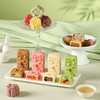 悠享时（YOTIME）糕点心礼盒-花食礼364g 商品缩略图6