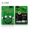 牛味央 麻辣牛肉干+五香牛肉干118g/袋*2 宜昌枝江 商品缩略图1