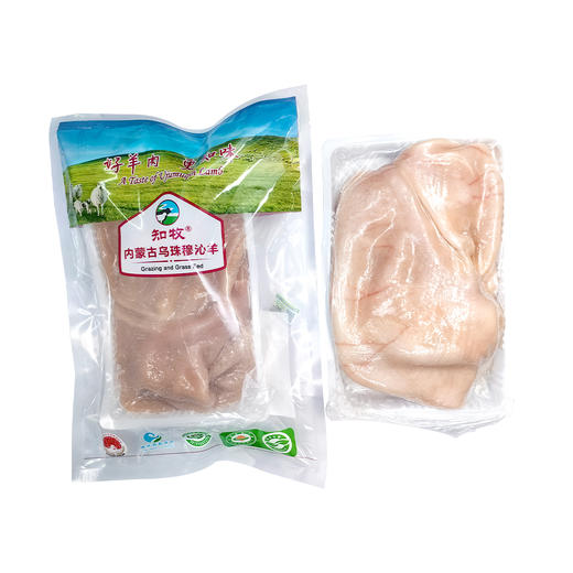 锡盟草原有机羔羊肚600g*2  包邮|基地直发 商品图2