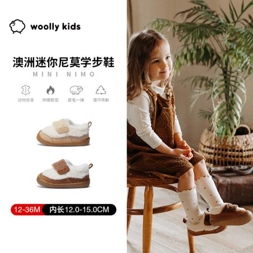 woollykids小羊沃利澳洲冬季真皮毛一体保暖童鞋防踢魔术贴学步鞋 商品图0