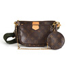 【95新】LV路易威登Multi Pochette Accessoires 手袋M44813老花绿肩带五合一单肩斜挎包女士 171225AK08 商品缩略图0