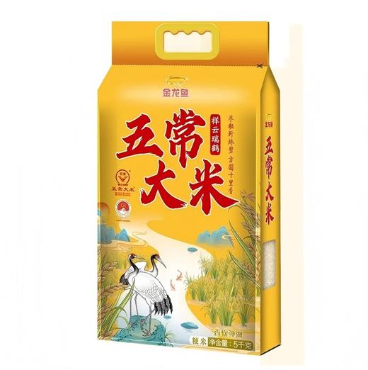 金龙鱼 祥云瑞鹤五常大米5kg 商品图0