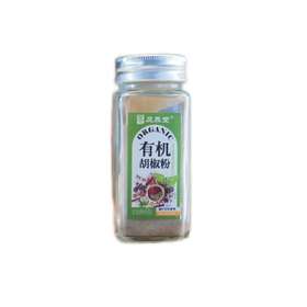 有机白胡椒粉
